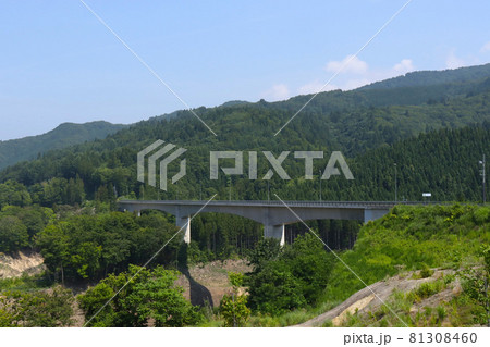 川原平橋　県道28号　大沢川　青森県中津軽郡西目屋村川原平 81308460