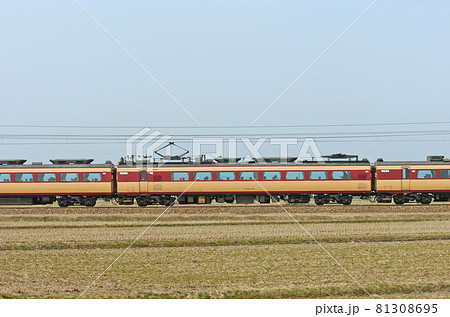 北陸本線 美川ー加賀笠間 JR西日本 485系 A07編成 ⑥ モハ484-75(京都) 山側 北陸本線 美川ー加賀笠間 JR西日本 485系 A07編成 ⑥ モハ484-75(京都) 山側 81308695