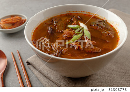 食べ物 フード 飲食物 81308778