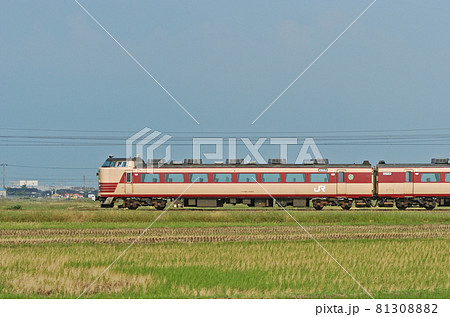 北陸本線 美川ー加賀笠間 JR西日本 485系 A09編成 ① クロ481-2303(京都) 山側 北陸本線 美川ー加賀笠間 JR西日本 485系 A09編成 ① クロ481-2303(京都) 山側 81308882