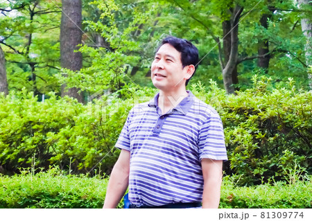 笑顔のシニア男性 笑顔のシニア男性 81309774