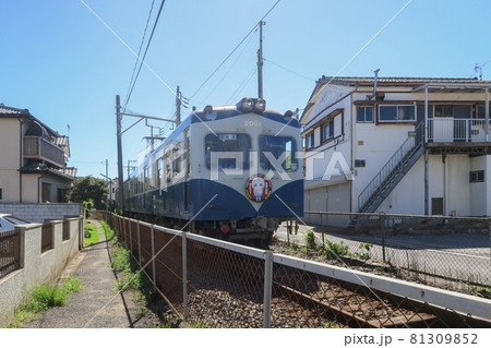 The blue train on Choshi Electric Railway The blue train on Choshi Electric Railway 81309852