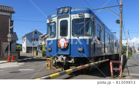 The blue train on Choshi Electric Railway The blue train on Choshi Electric Railway 81309853