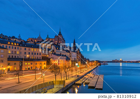 Stockholm Sweden, night city skyline at Gamla Stan and Slussen Stockholm Sweden, night city skyline at Gamla Stan and Slussen 81310912