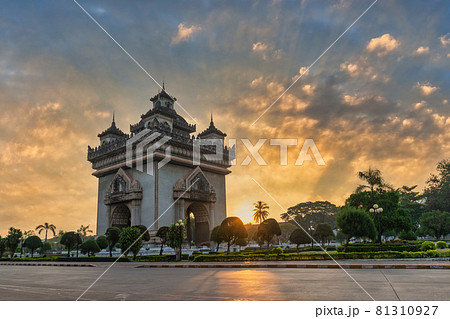 Vientiane Laos, sunrise city skyline at Patuxai (Patuxay) the most famous landmark in Vientiane Vientiane Laos, sunrise city skyline at Patuxai (Patuxay) the most famous landmark in Vientiane 81310927