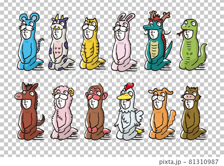 New Year's card material: A person wearing a sitting zodiac costume New Year's card material: A person wearing a sitting zodiac costume 81310987