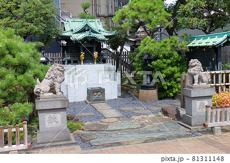 東京都中央区銀座3丁目 松屋銀座屋上 龍光不動明王奉る龍光不動尊 高野山龍光院 昭和4年 家内安全 東京都中央区銀座3丁目 松屋銀座屋上 龍光不動明王奉る龍光不動尊 高野山龍光院 昭和4年 家内安全 81311148