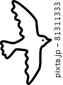 鳥 81311333