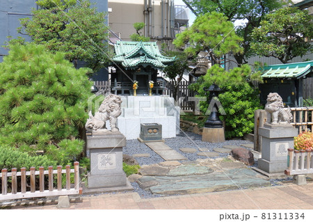 東京都中央区銀座3丁目 松屋銀座屋上 龍光不動明王奉る龍光不動尊 高野山龍光院 昭和4年 家内安全 東京都中央区銀座3丁目 松屋銀座屋上 龍光不動明王奉る龍光不動尊 高野山龍光院 昭和4年 家内安全 81311334