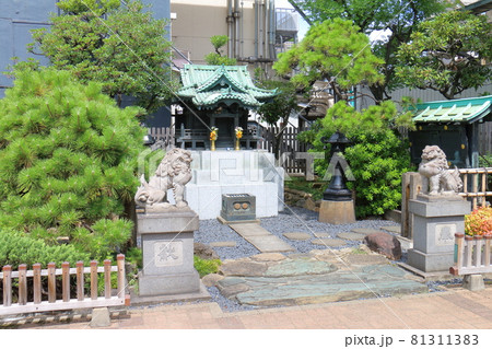 東京都中央区銀座3丁目 松屋銀座屋上 龍光不動明王奉る龍光不動尊 高野山龍光院 昭和4年 家内安全 東京都中央区銀座3丁目 松屋銀座屋上 龍光不動明王奉る龍光不動尊 高野山龍光院 昭和4年 家内安全 81311383