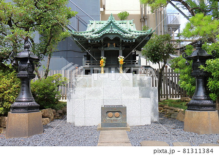 東京都中央区銀座3丁目 松屋銀座屋上 龍光不動明王奉る龍光不動尊 高野山龍光院 昭和4年 家内安全 東京都中央区銀座3丁目 松屋銀座屋上 龍光不動明王奉る龍光不動尊 高野山龍光院 昭和4年 家内安全 81311384