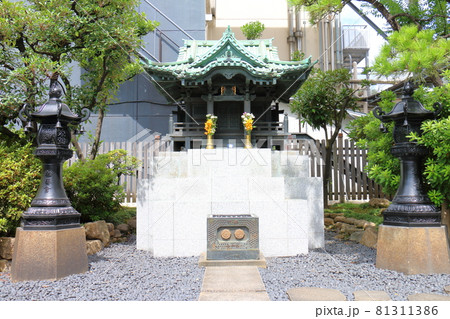 東京都中央区銀座3丁目 松屋銀座屋上 龍光不動明王奉る龍光不動尊 高野山龍光院 昭和4年 家内安全 東京都中央区銀座3丁目 松屋銀座屋上 龍光不動明王奉る龍光不動尊 高野山龍光院 昭和4年 家内安全 81311386