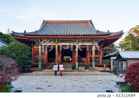 四国霊場第84番札所「屋島寺」 本堂(重要文化財) 四国霊場第84番札所「屋島寺」 本堂(重要文化財) 81311684