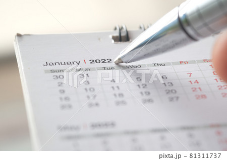 2022 January month on calendar on office desk 2022 January month on calendar on office desk 81311737