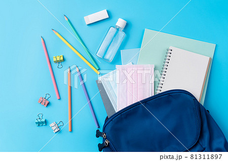 リュック バックパック リュックサック 81311897