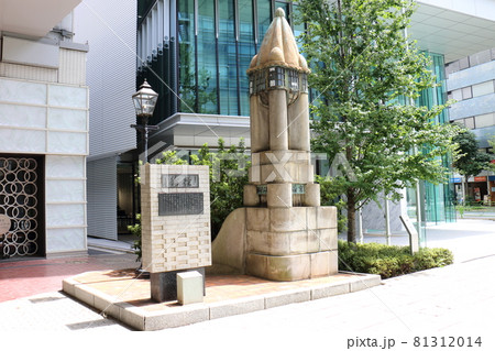 東京都中央区銀座1 煉瓦銀座の碑 ガス灯 銀座一丁目 銀座通り 京橋 東京都中央区銀座1 煉瓦銀座の碑 ガス灯 銀座一丁目 銀座通り 京橋 81312014