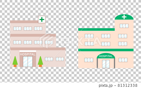 総合病院 救急病院のイラストのイラスト素材