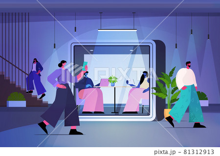businesspeople working in protective glass cabins in modern dark night office horizontal 81312913