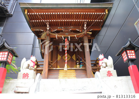 東京都中央区八重洲2丁目 正一位伏見稲荷神社 八重洲2丁目南町会建立 八重洲と京橋の鎮守様 商売繁盛 東京都中央区八重洲2丁目 正一位伏見稲荷神社 八重洲2丁目南町会建立 八重洲と京橋の鎮守様 商売繁盛 81313316