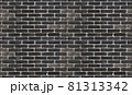 Seamless brick wall concrete texture. Weathered brick wall texture. Old brick wall exterior. 81313342