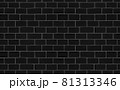Vintage rustic seamless pattern with black brick wall seamless black backdrop. Old concrete wall texture background. 81313346