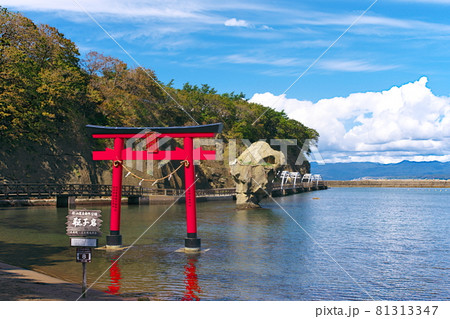 瓶子岩（へいしいわ） 江差町 かもめ島 81313347