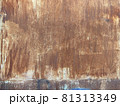 Rustic rusty metal. Black wall texture grunge abstract background. Dark wall red. 81313349