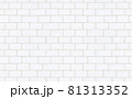 Vintage abstract pattern with white brick wall seamless on white background. White brick wall texture background. 81313352