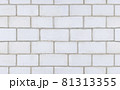 White brick wall seamless texture. White concrete wall texture background. 81313355
