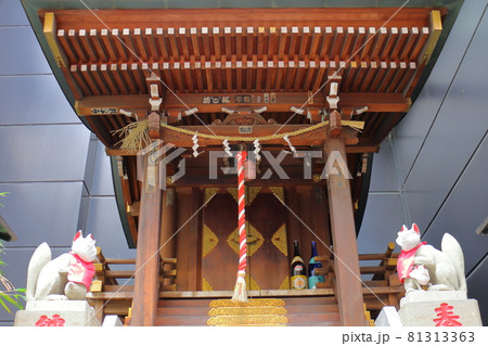 東京都中央区八重洲2丁目 正一位伏見稲荷神社 八重洲2丁目南町会建立 八重洲と京橋の鎮守様 商売繁盛 東京都中央区八重洲2丁目 正一位伏見稲荷神社 八重洲2丁目南町会建立 八重洲と京橋の鎮守様 商売繁盛 81313363