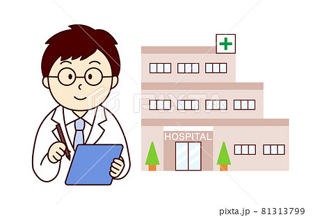 総合病院で診察する若い男性医師のイラスト 81313799