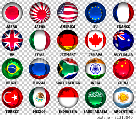 ボール形状のg加盟国国旗一覧のイラスト素材