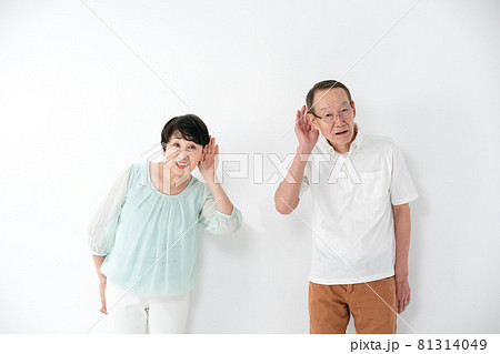 シニア夫婦 難聴 聞こえない シニア夫婦 難聴 聞こえない 81314049