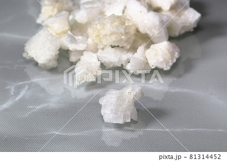 salt crystals , Crust of nature sea salt, Heap of nature coarse sea salt isolated on white background. salt crystals , Crust of nature sea salt, Heap of nature coarse sea salt isolated on white background. 81314452