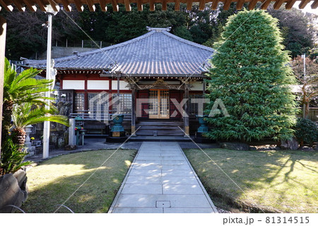 信楽寺 信楽寺 81314515