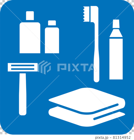 ホテルアメニティのピクトグラム 81314952