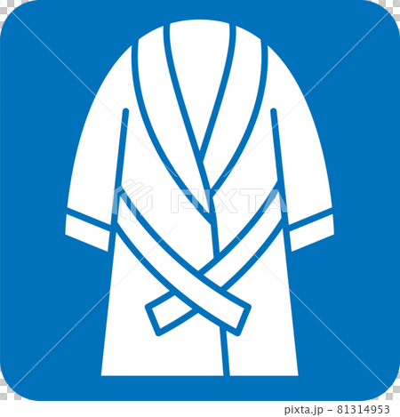 バスローブのピクトグラム 81314953