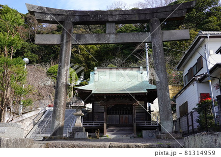 三浦稲荷神社 三浦稲荷神社 81314959