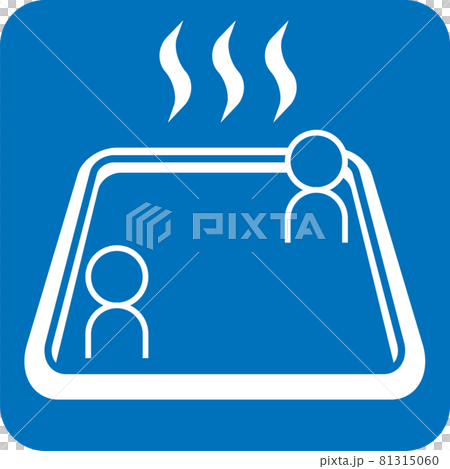 Large communal bath pictogram 81315060
