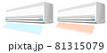 暖房と冷房が出ているエアコン 81315079