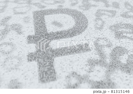 Ruble money symbol consisting of numbers. Digital currency or crypto fintech related conceptual 3D rendering 81315146
