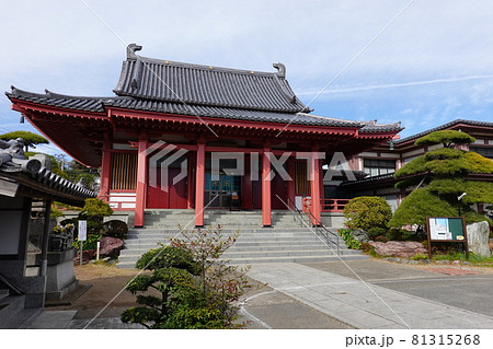 法蔵院 81315268