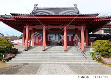 法蔵院 81315269