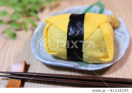 茶巾すし 81316295