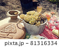 Picnic in vineyard. Harvesting feast. Selective focus 81316334