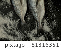 Raw sea bream 81316351