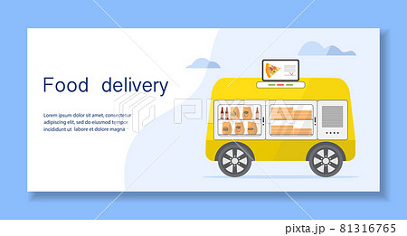 Online Order Delivery Self-driving transportation 81316765
