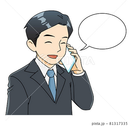 スマホで笑顔で通話する社会人男性のイラストふきだしつきのイラスト素材