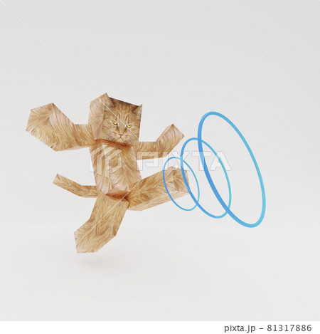 3D illustration, 3D rendering. Cartoon character made up of cubes. 3D illustration, 3D rendering. Cartoon character made up of cubes. 81317886