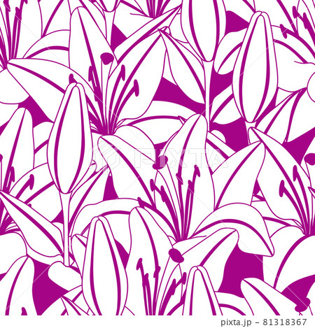 Seamless pattern with stylized lily flowers. Decorative image of beautiful buds. 81318367